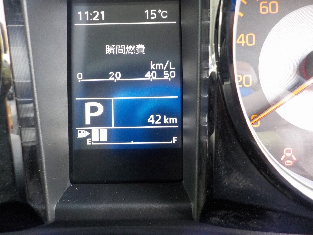 Used Suzuki Jimny 2025 for sale - 77039073: Photo 39