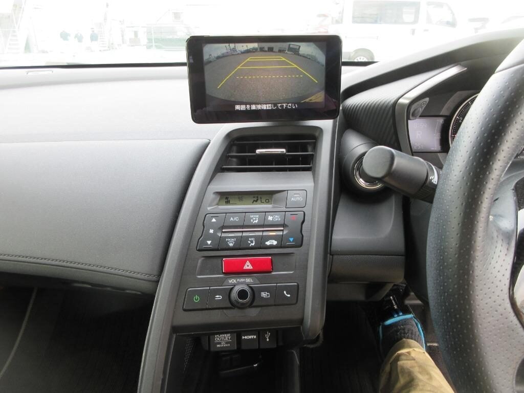 Vehicle 17