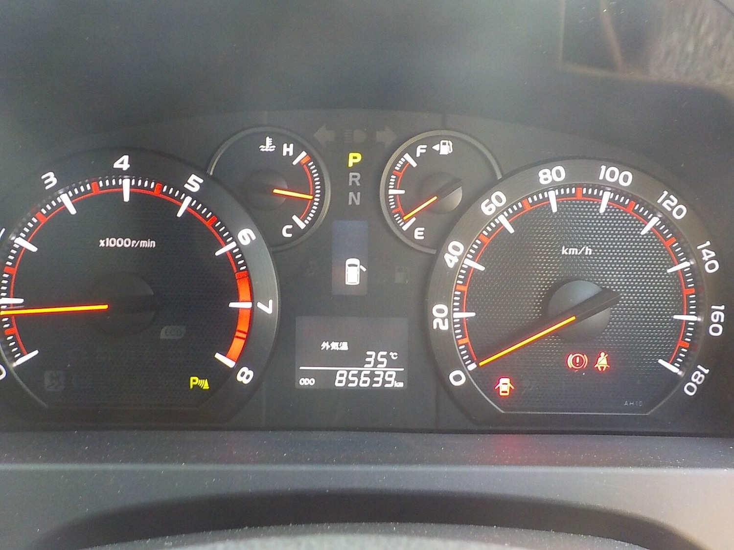 Vehicle 15