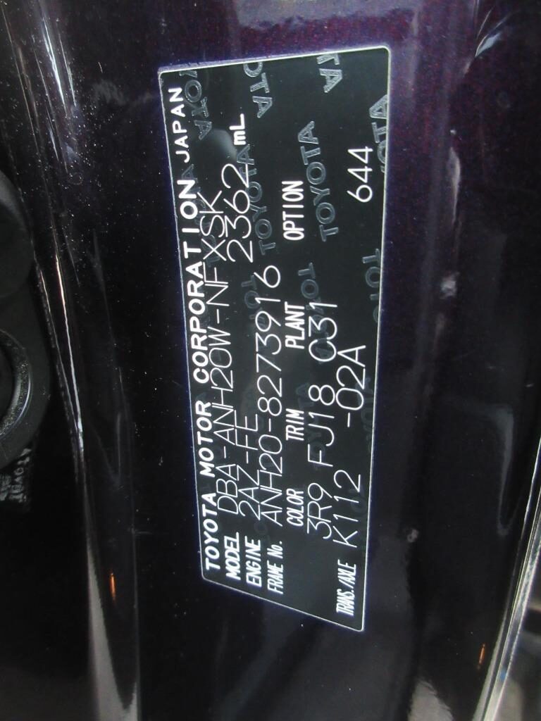 Used Toyota Vellfire 2013 for sale - 77541486: Photo 25