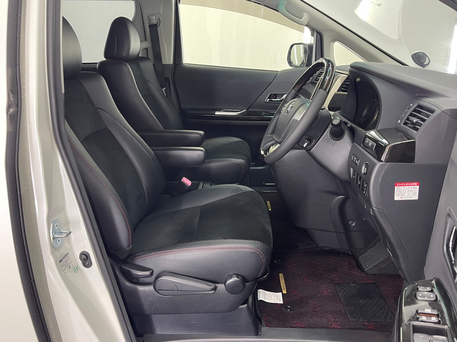 Used Toyota Vellfire 2014 for sale - 75912810: Photo 13