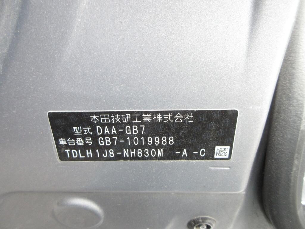 Used Honda Freed 2017 for sale - 77039008: Photo 19