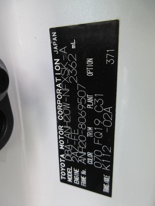 Used Toyota Vellfire 2009 for sale - 75423119: Photo 20