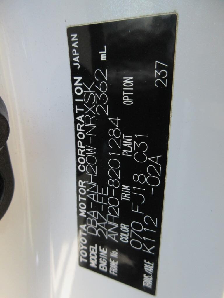 Used Toyota Vellfire 2012 for sale - 77039086: Photo 25