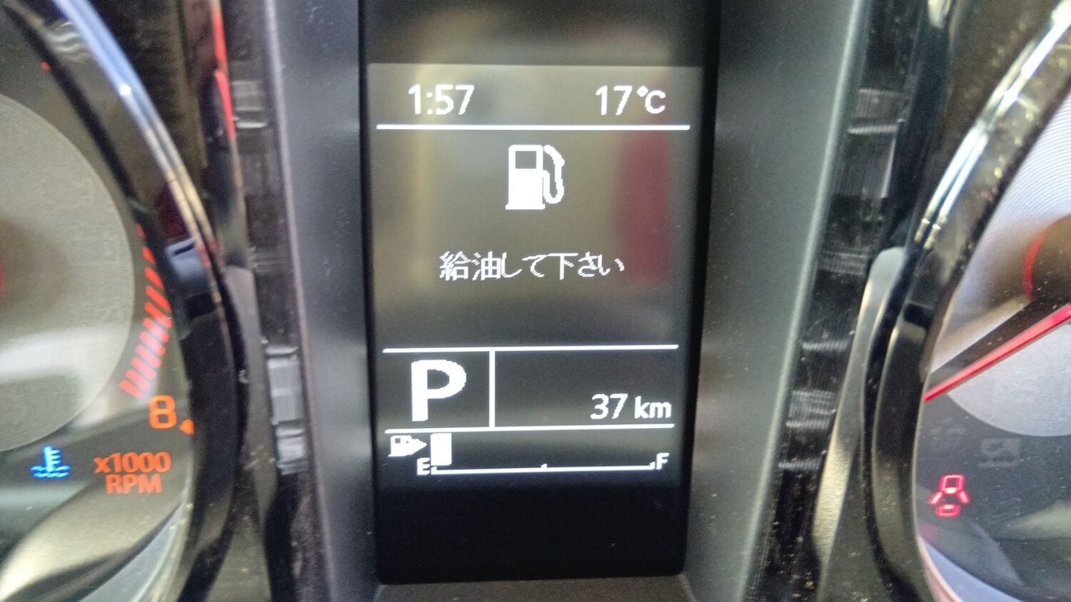 Used Suzuki Jimny 2025 for sale - 77039072: Photo 34