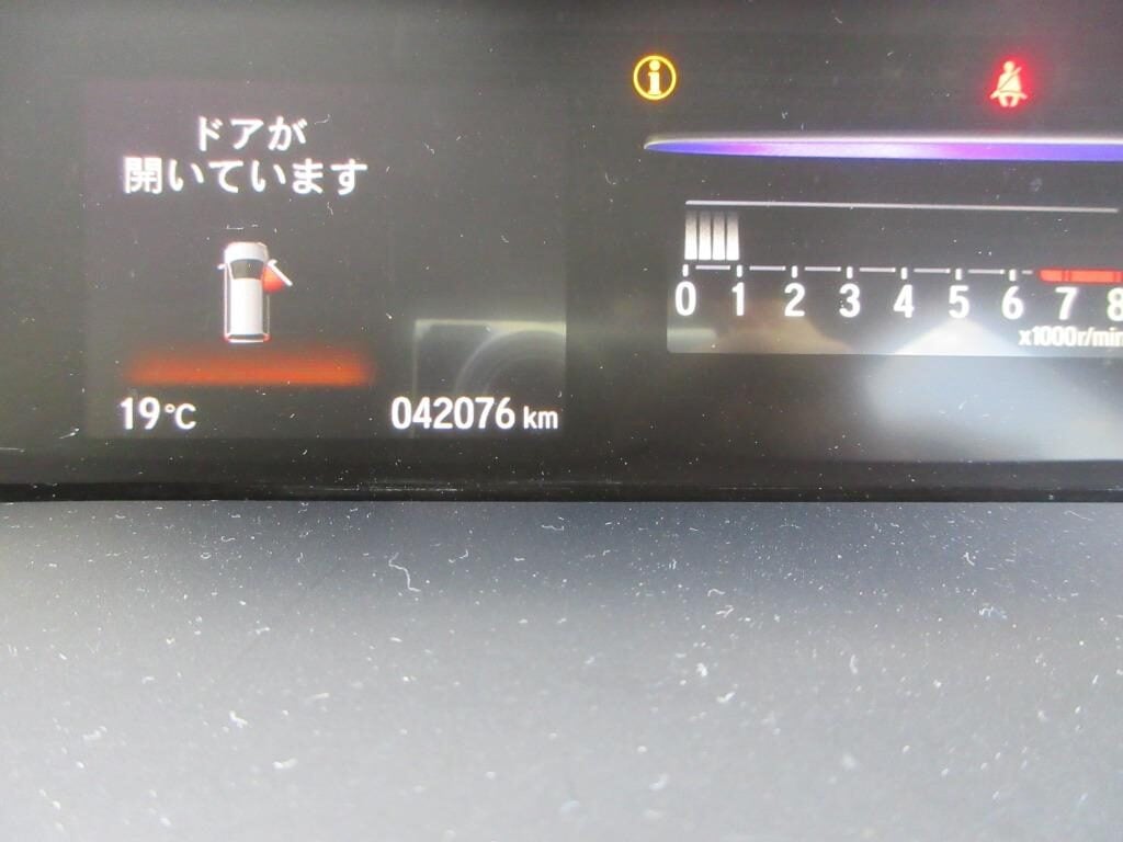 Used Honda Stepwagon 2015 for sale - 76421949: Photo 21