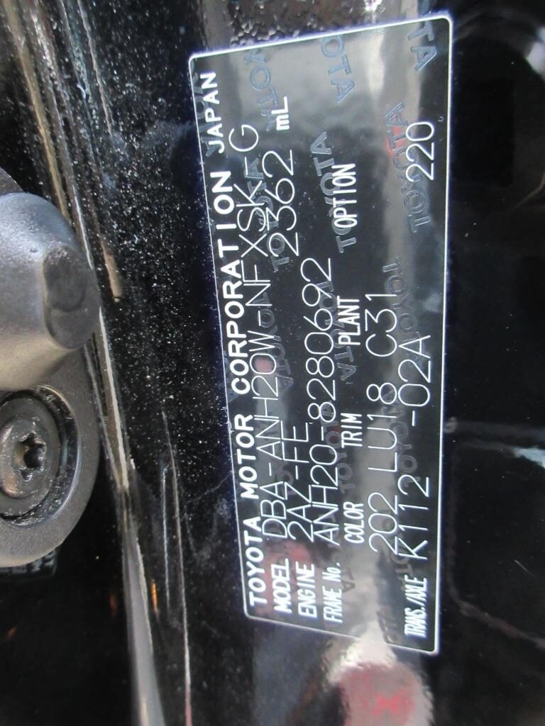 Vehicle 25