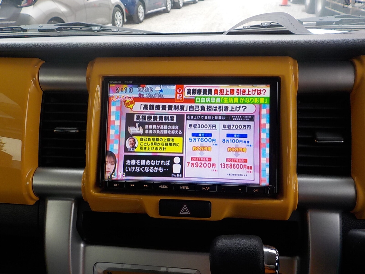 Used Suzuki Hustler 2018 for sale - 77039023: Photo 17