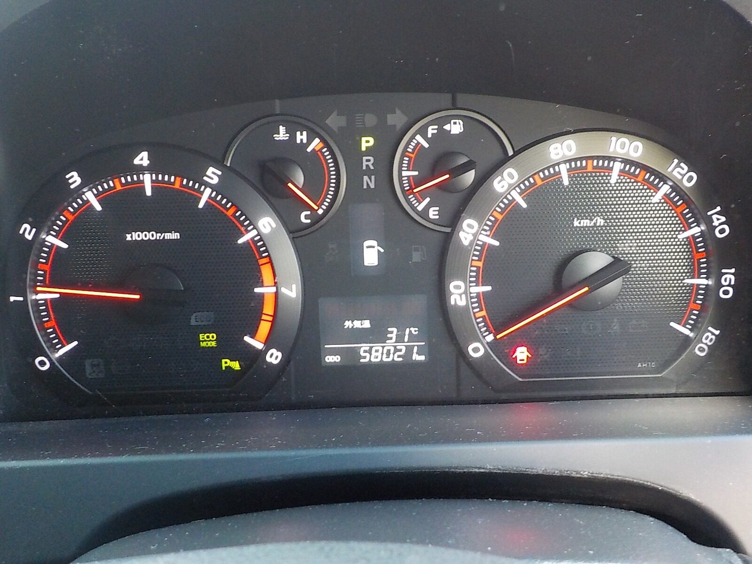 Used Toyota Alphard 2025 for sale - 77039049: Photo 16