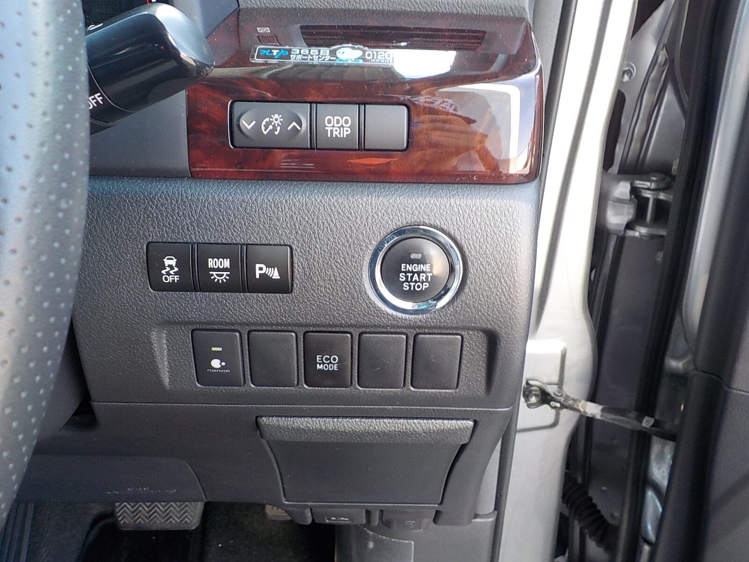 Used Toyota Alphard 2025 for sale - 77039049: Photo 17