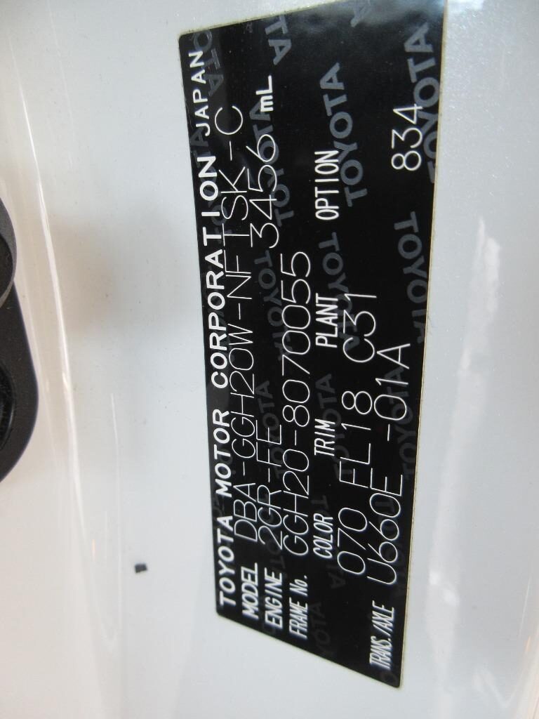 Used Toyota Vellfire 2025 for sale - 77039026: Photo 25