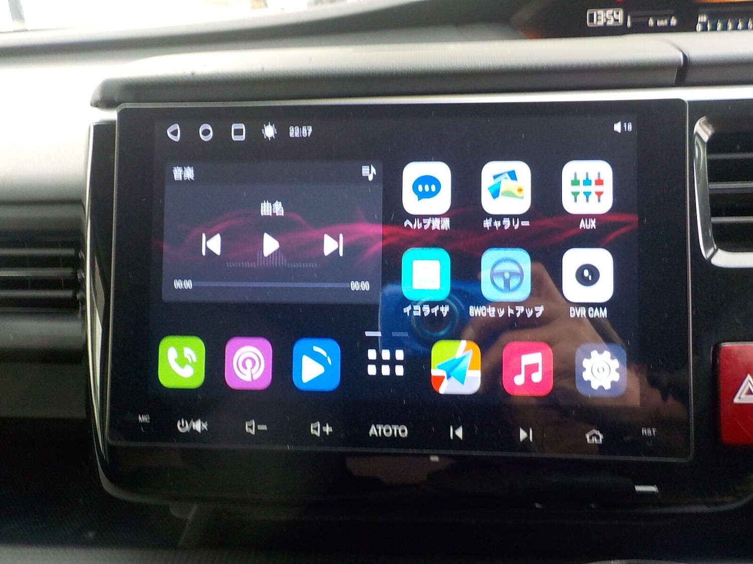 Used Honda Stepwagon 2015 for sale - 77039007: Photo 19