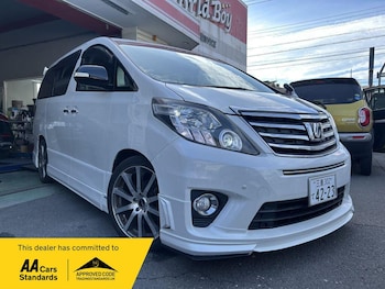 2013 - 350S C PACKAGE + 7 Seats 5-Door