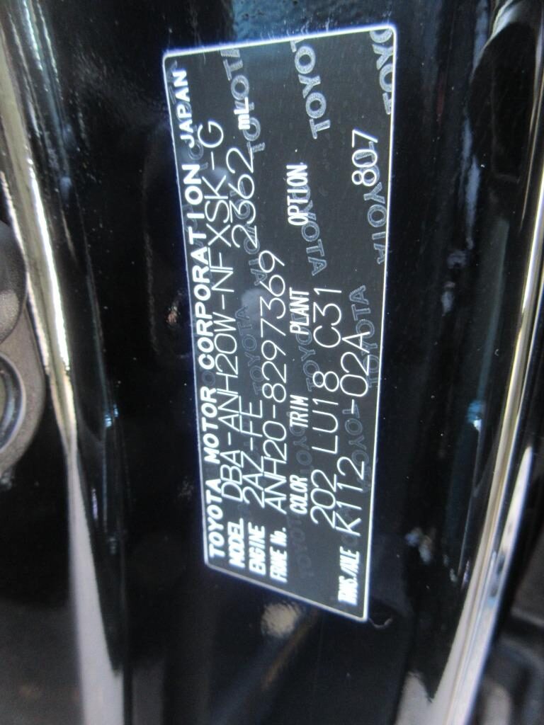 Used Toyota Vellfire 2013 for sale - 77039084: Photo 26