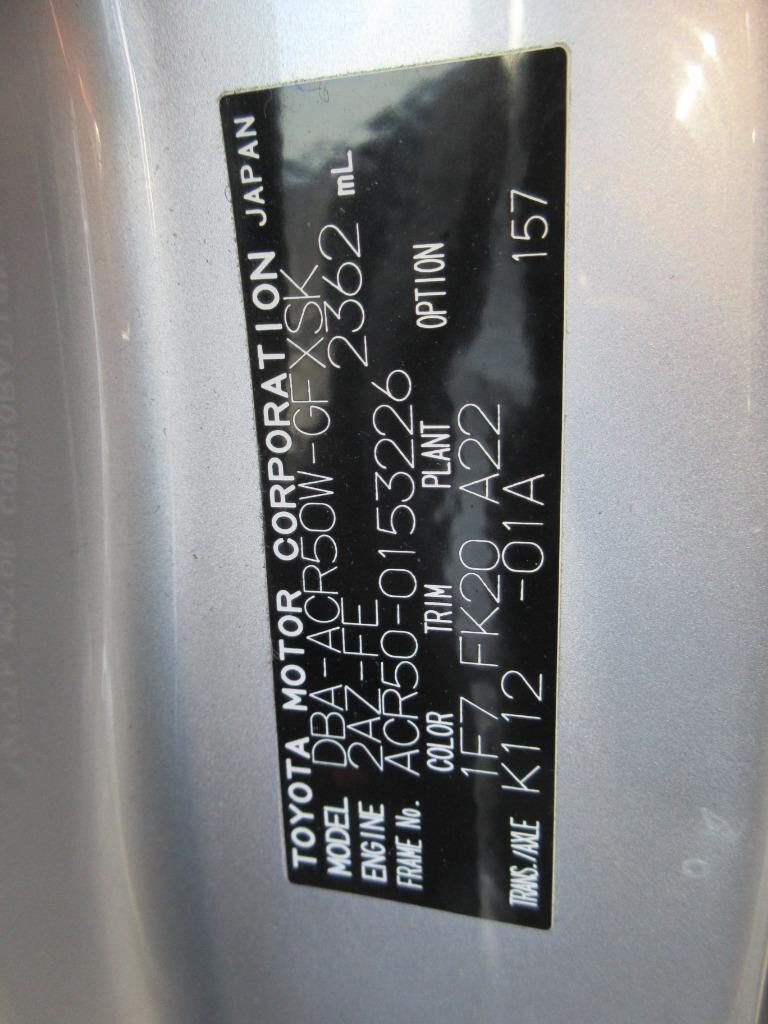 Used Toyota Estima 2012 for sale - 77039066: Photo 24