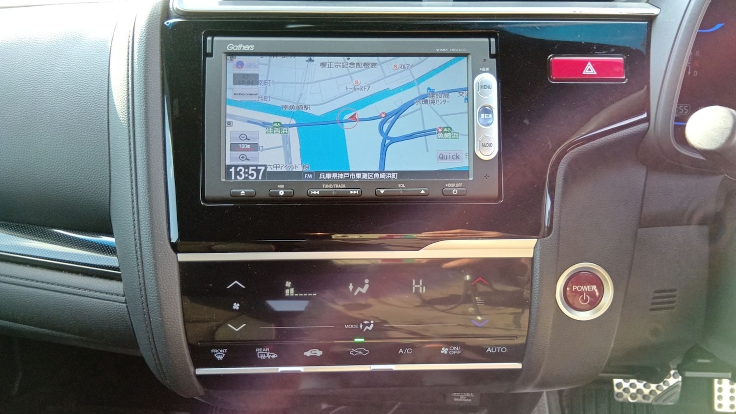 Used Honda Jazz 2014 for sale - 77187593: Photo 13