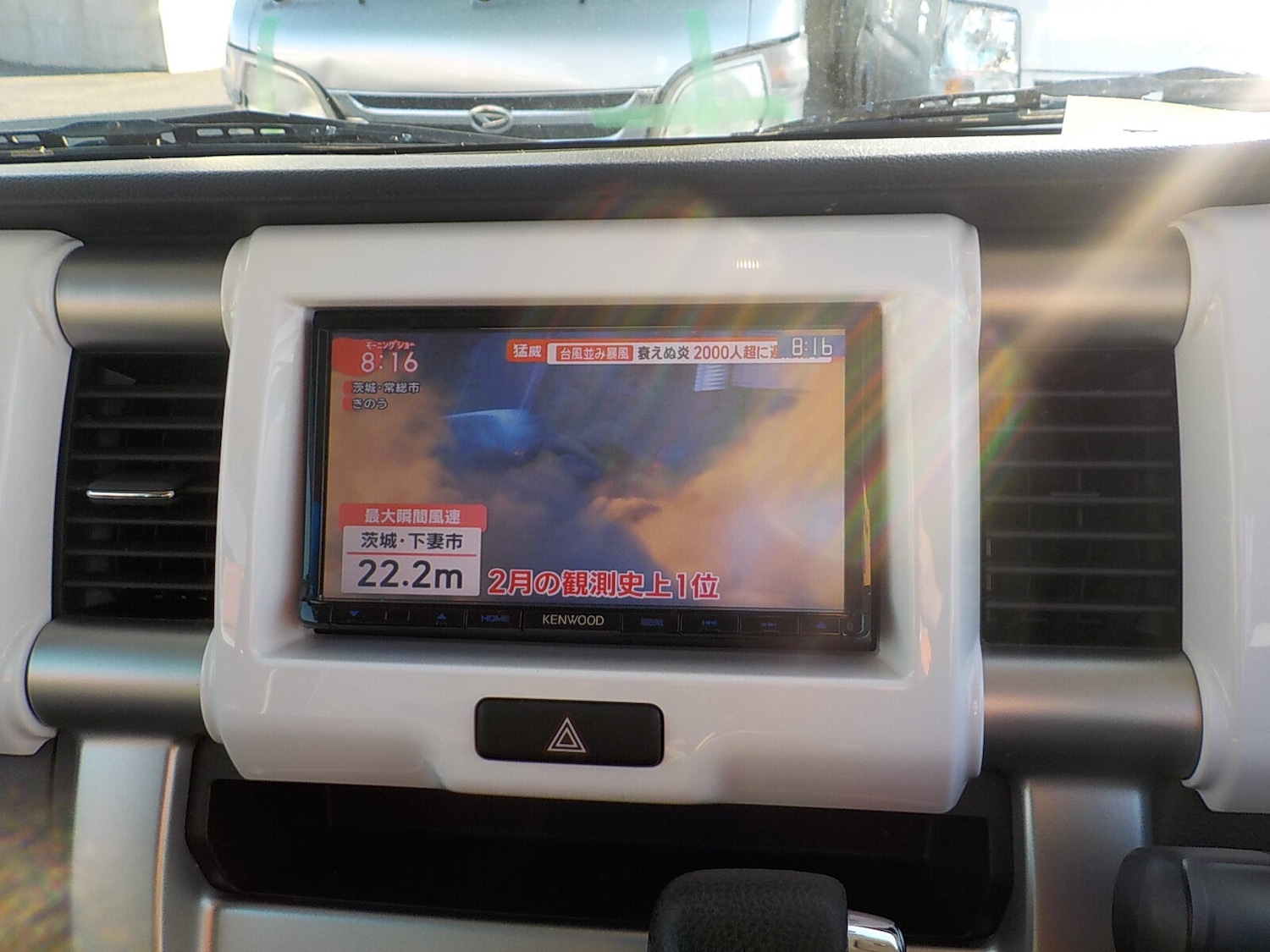 Used Suzuki Hustler 2016 for sale - 77039032: Photo 24