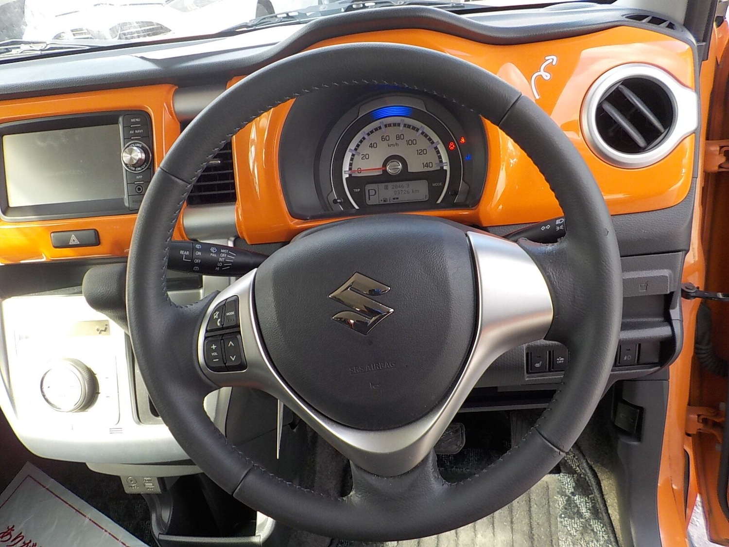 Vehicle 23