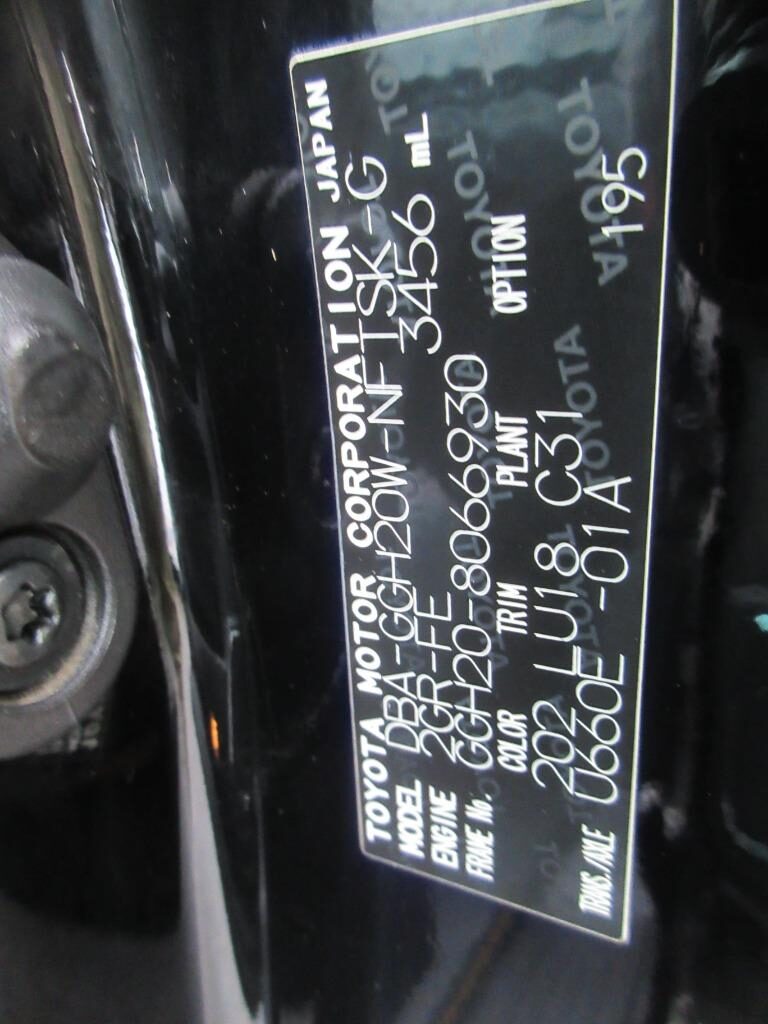Used Toyota Vellfire 2012 for sale - 77039078: Photo 25