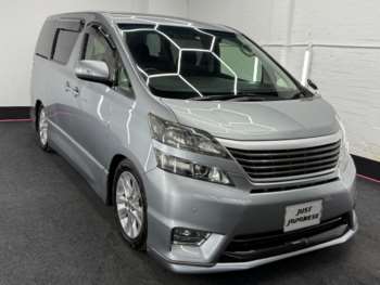 Used Toyota Vellfire  for sale - 73850045: Photo