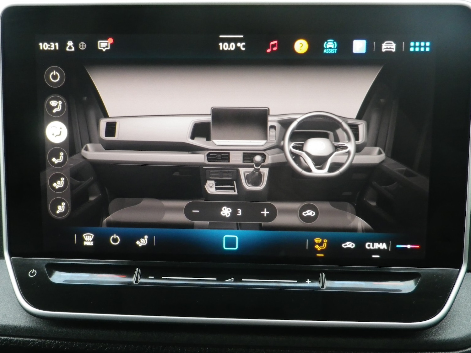 Used Volkswagen Crafter 2025 for sale - 76257697: Photo 14