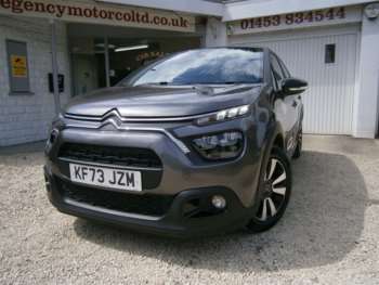 2024 - 1.2 PureTech PLUS Euro 6 (s/s) 5dr