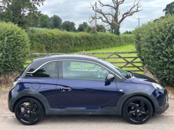 Used Vauxhall Adam 2015 for sale - 74876963: Photo