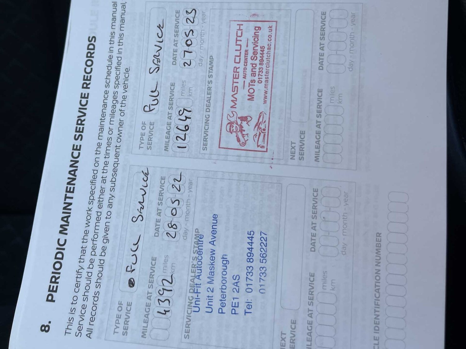 Used Nissan Juke 2021 for sale - 77078026: Photo 37