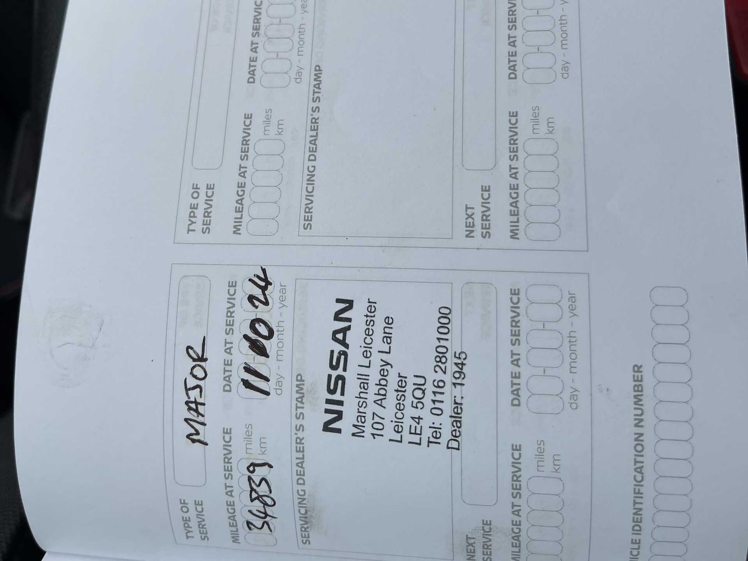 Used Nissan Qashqai 2020 for sale - 76170752: Photo 39
