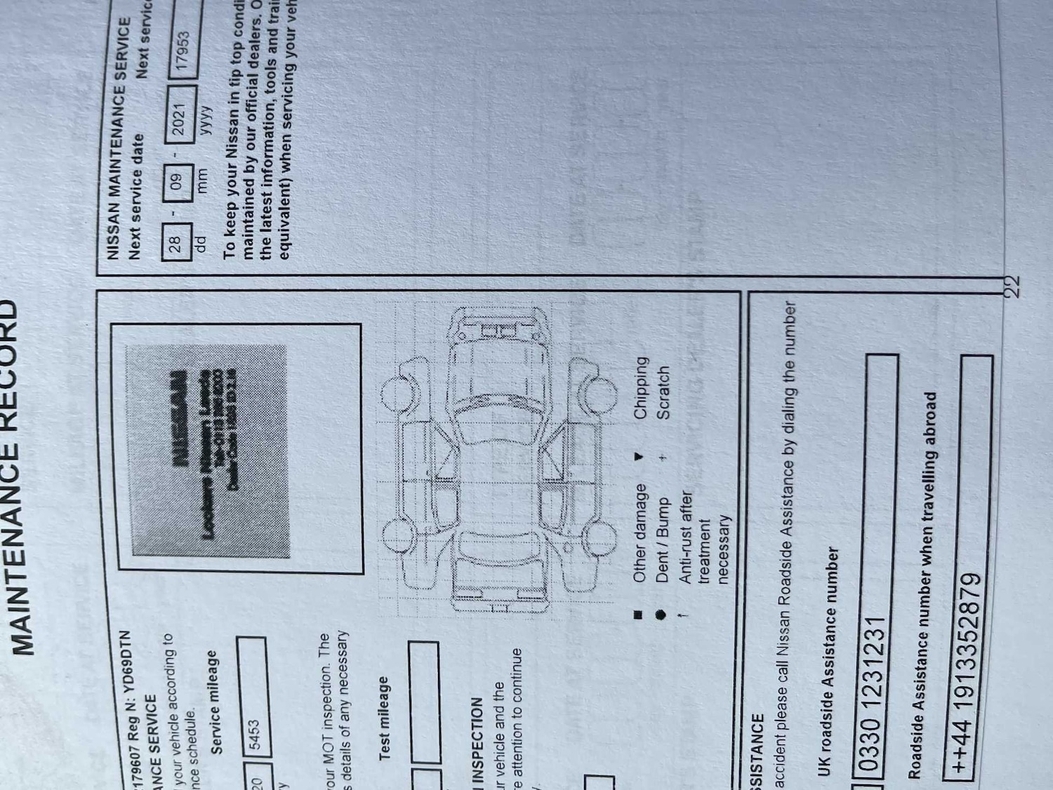 Used Nissan Micra 2019 for sale - 76471109: Photo 42