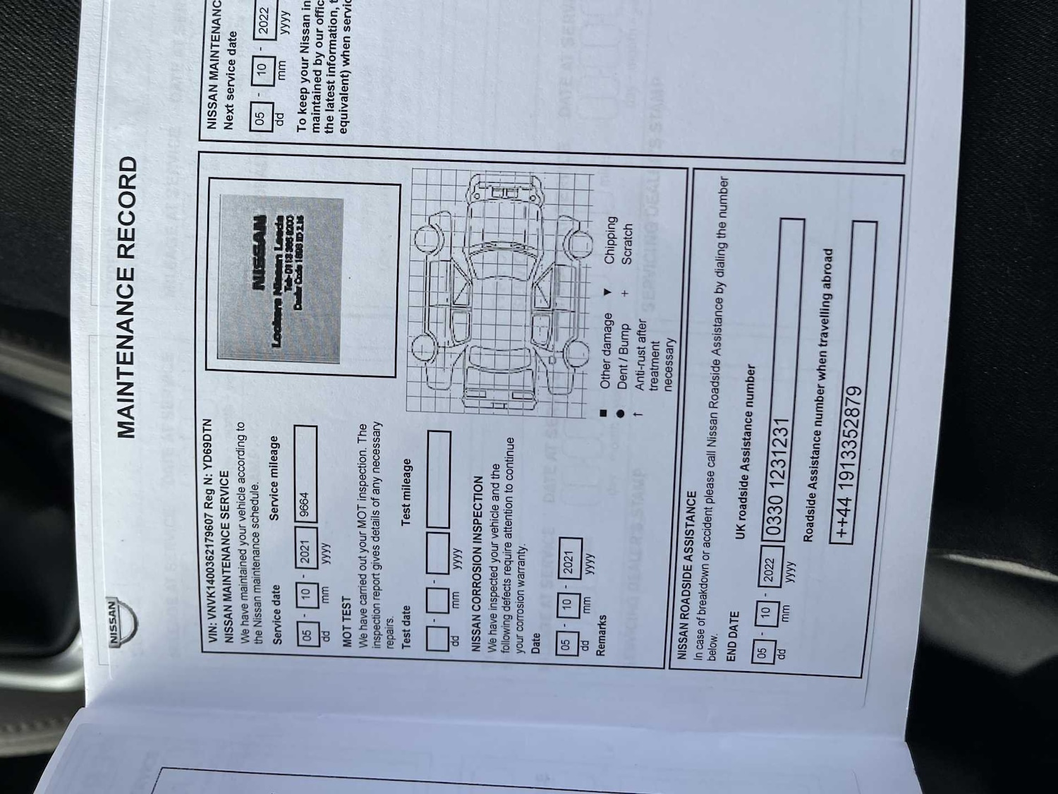 Used Nissan Micra 2019 for sale - 76471109: Photo 43