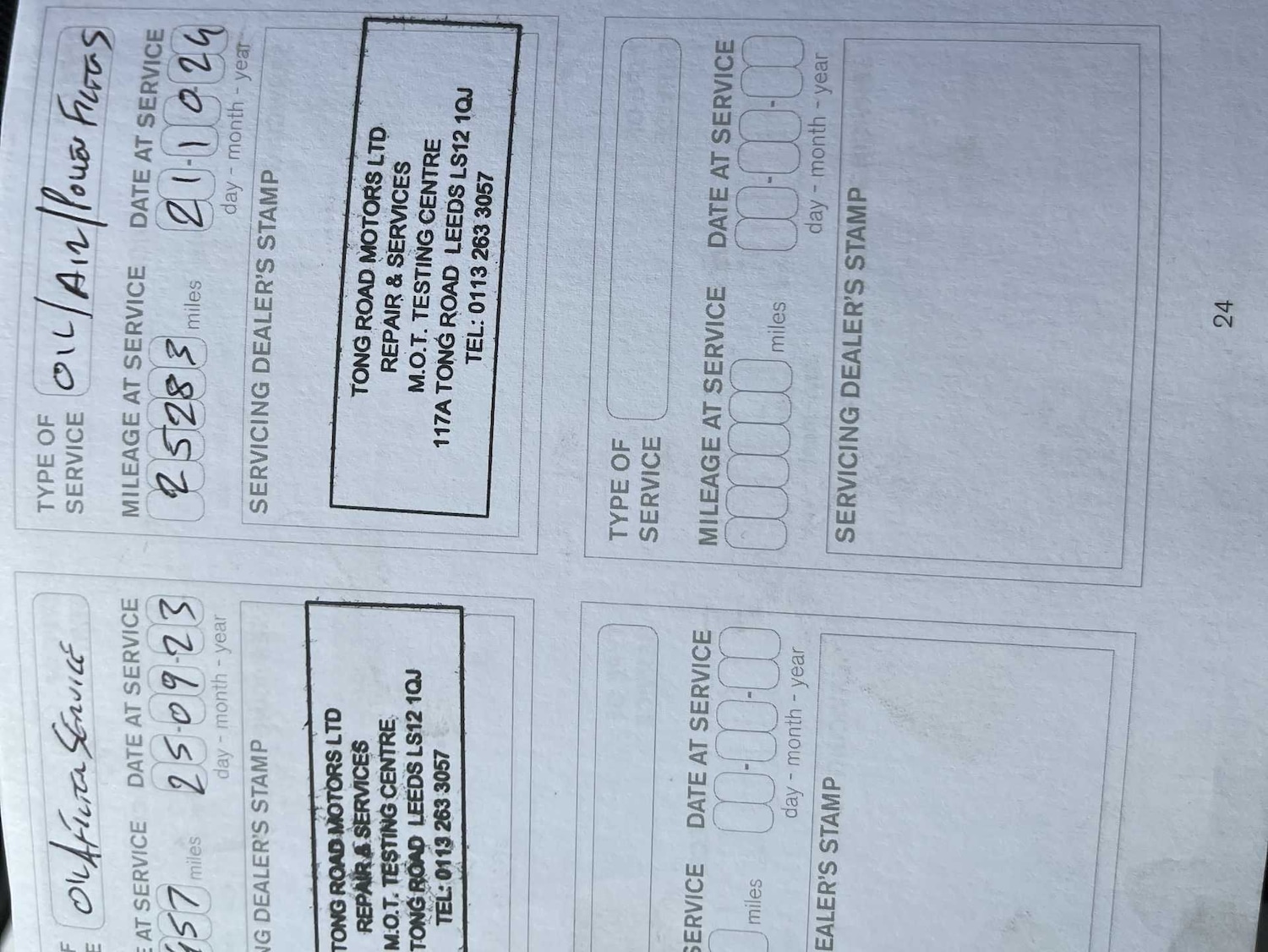 Used Nissan Micra 2019 for sale - 76471109: Photo 44