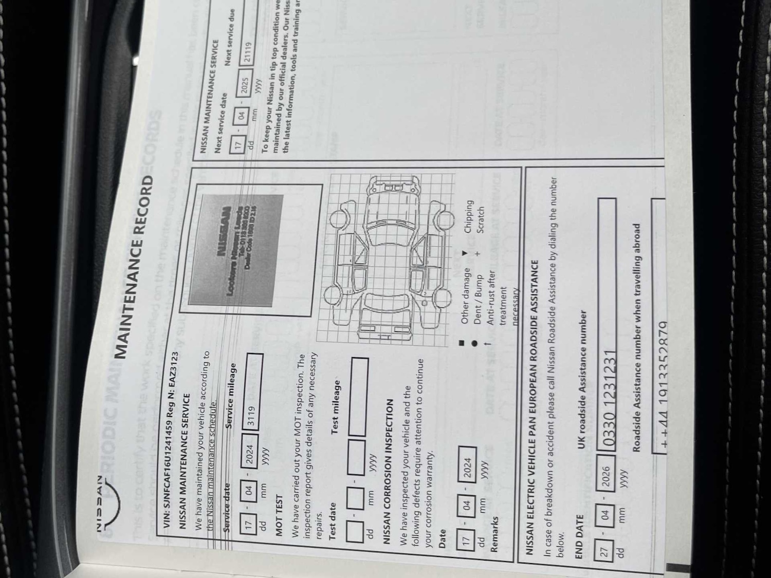 Used Nissan Juke 2023 for sale - 76478165: Photo 47