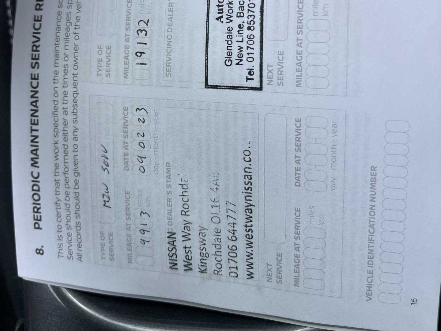 Used Nissan Juke 2022 for sale - 75731342: Photo 42