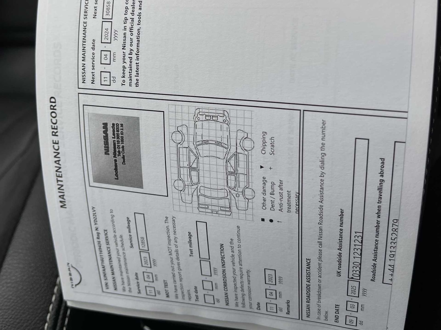 Used Nissan Juke 2022 for sale - 76170742: Photo 44