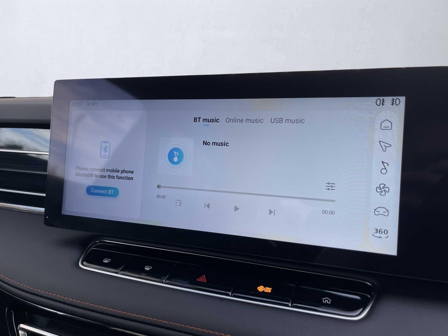 Used MG MG HS 2025 for sale - 76969048: Photo 19