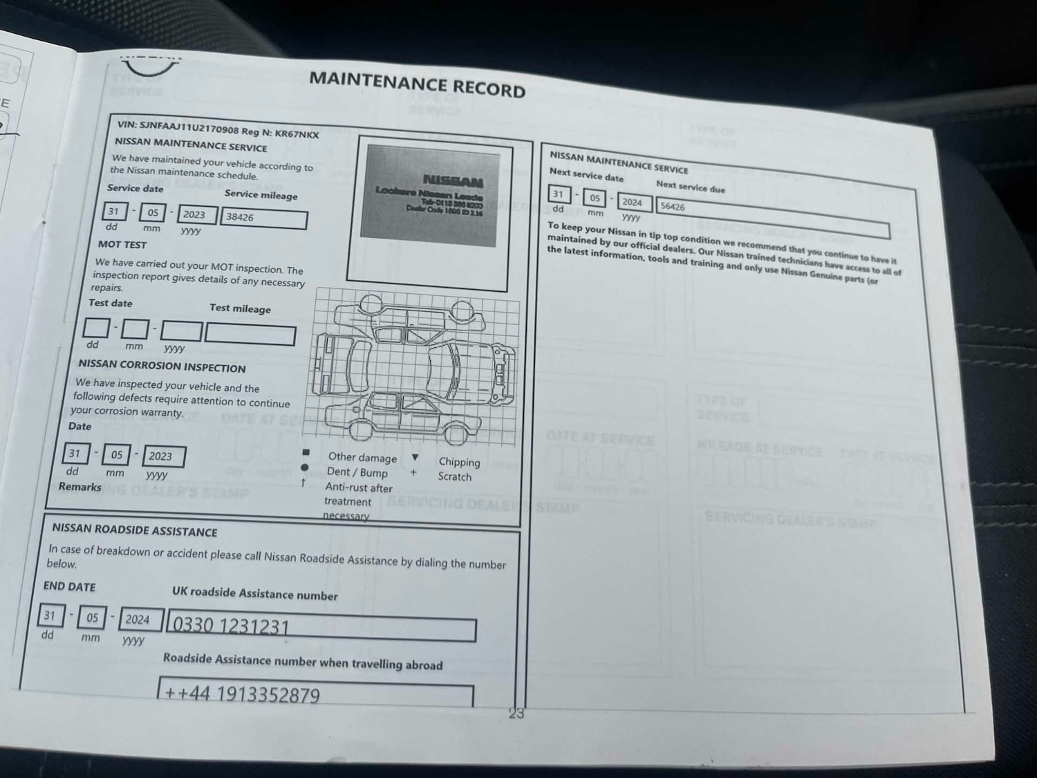 Used Nissan Qashqai 2018 for sale - 76986949: Photo 40