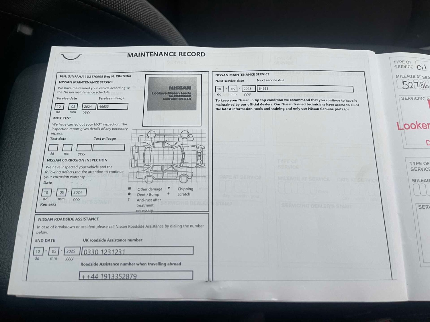 Used Nissan Qashqai 2018 for sale - 76986949: Photo 41