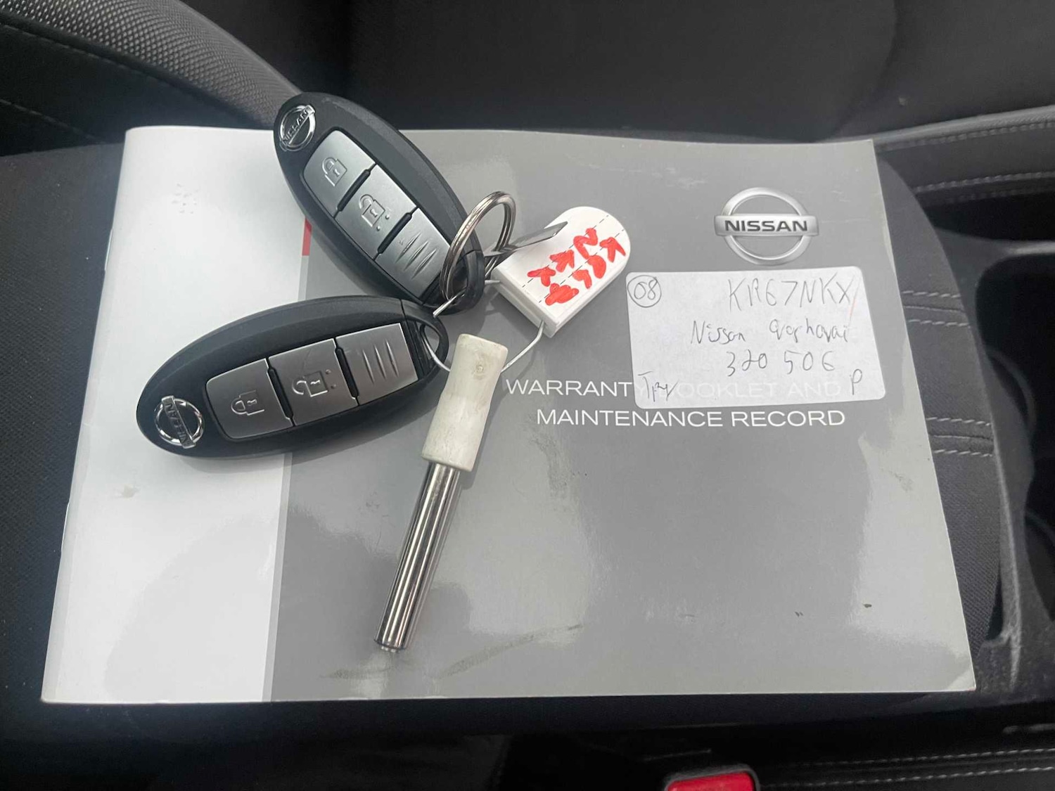 Used Nissan Qashqai 2018 for sale - 76986949: Photo 43