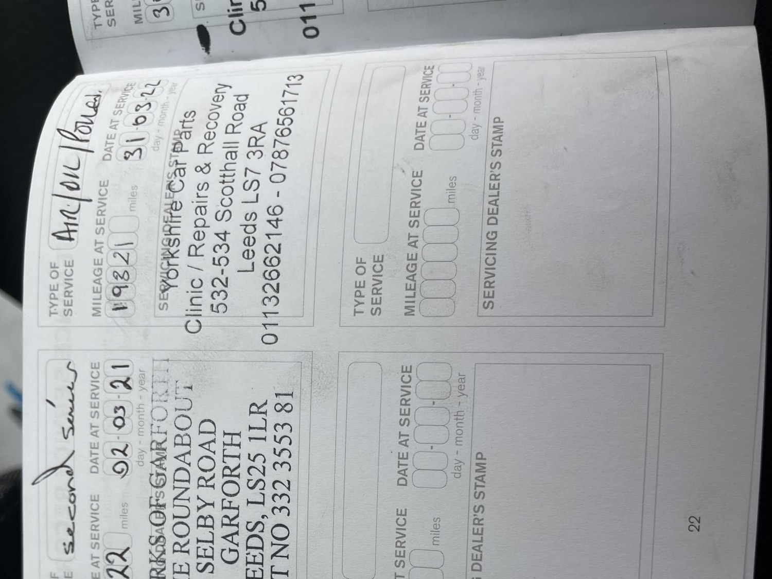 Used Nissan Qashqai 2019 for sale - 78121898: Photo 34