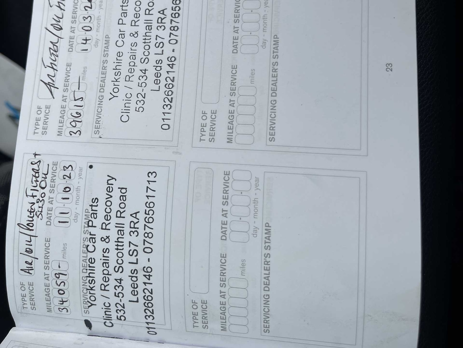 Used Nissan Qashqai 2019 for sale - 78121898: Photo 35