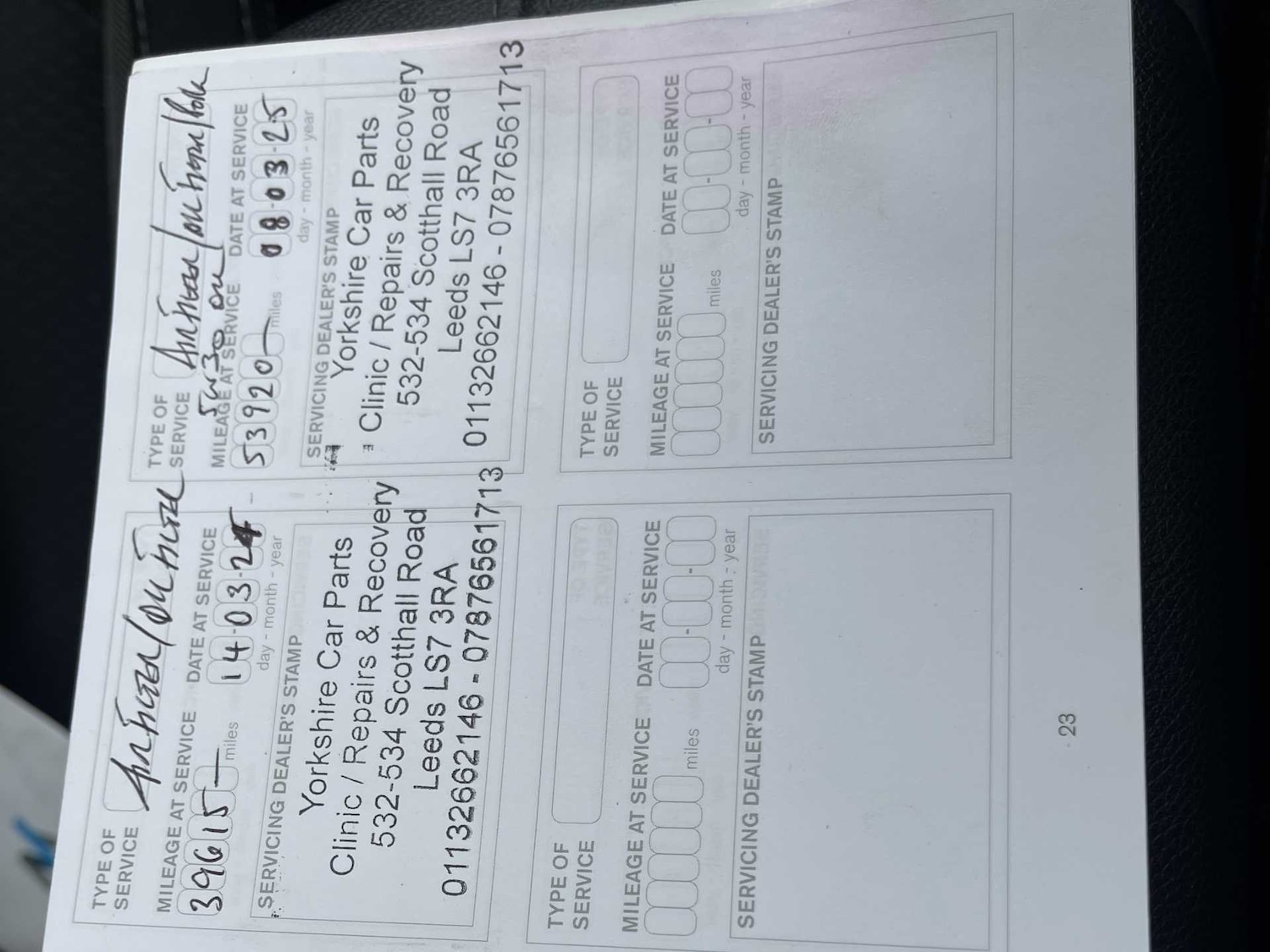 Used Nissan Qashqai 2019 for sale - 78121898: Photo 36