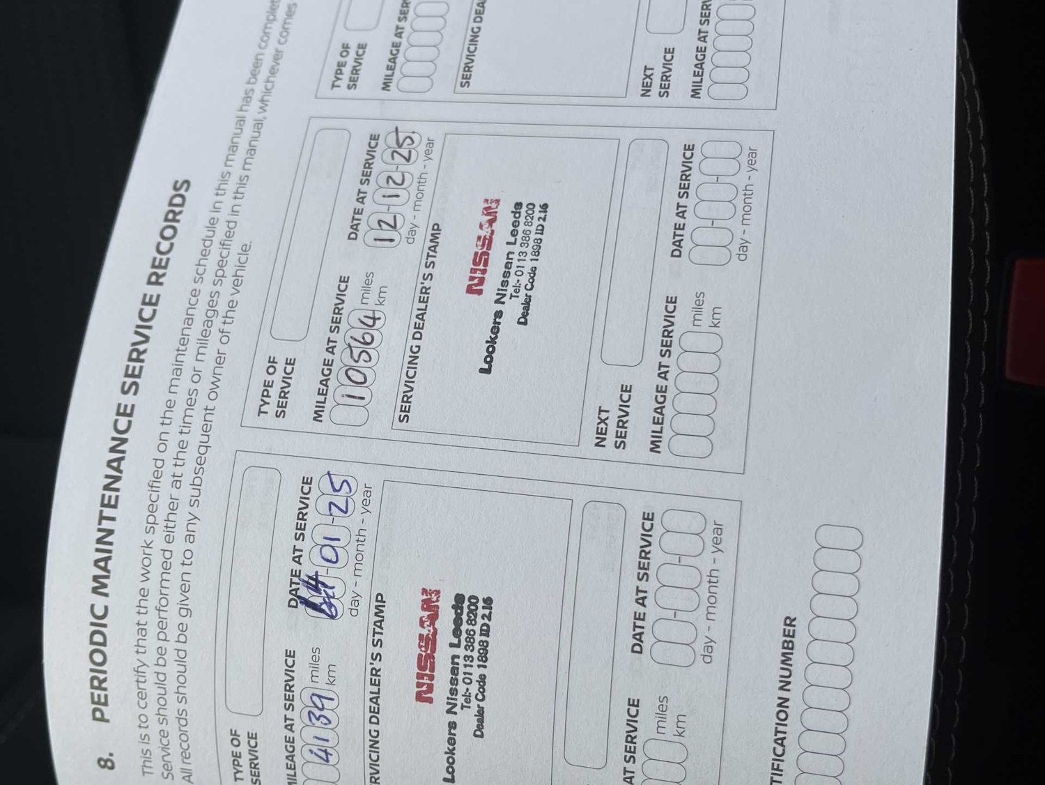 Used Nissan Qashqai 2024 for sale - 76958787: Photo 41