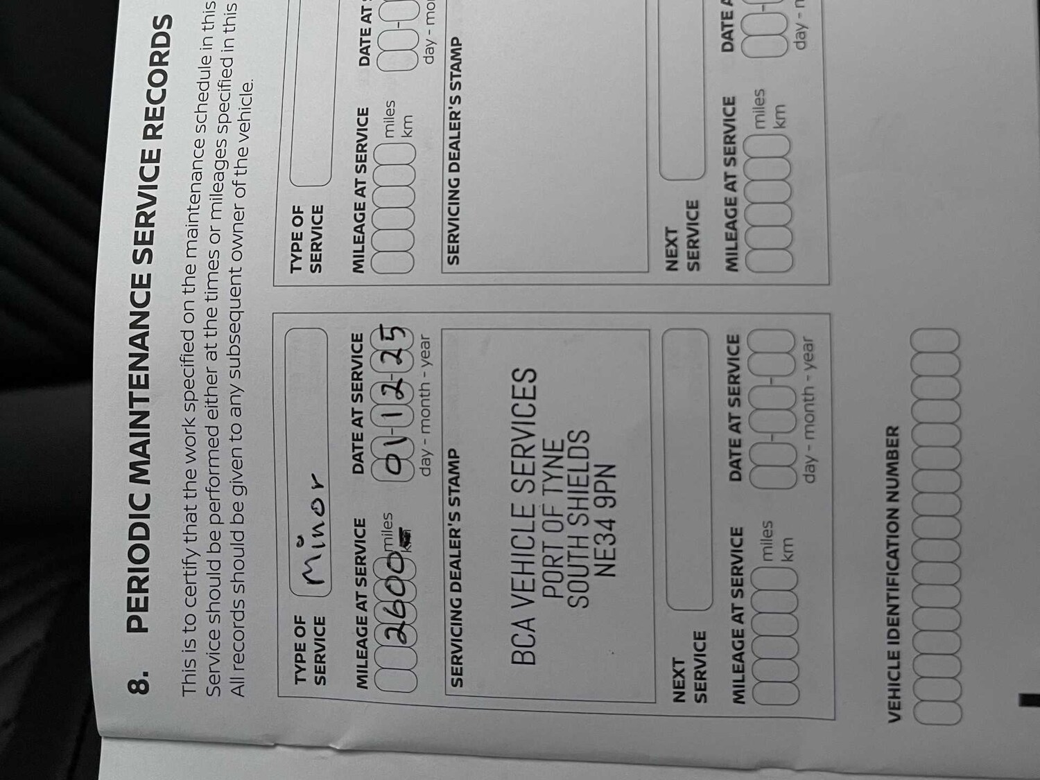 Used Nissan Juke 2024 for sale - 77489045: Photo 44