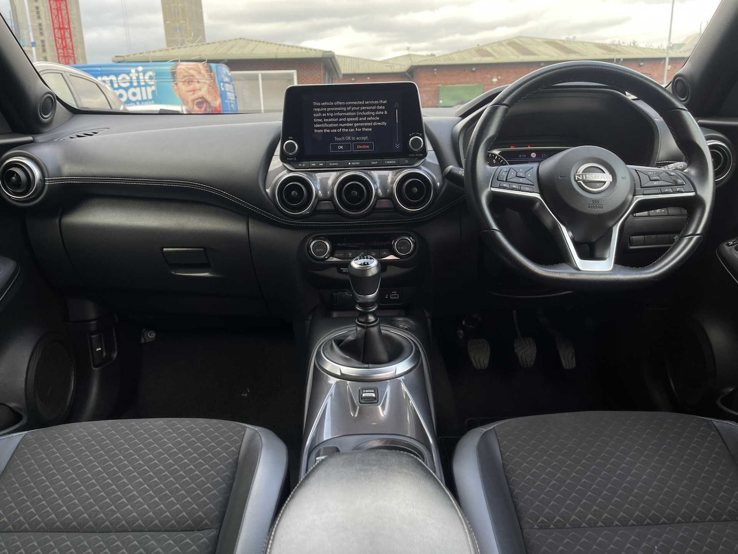 Used Nissan Juke 2023 for sale - 76128995: Photo 14
