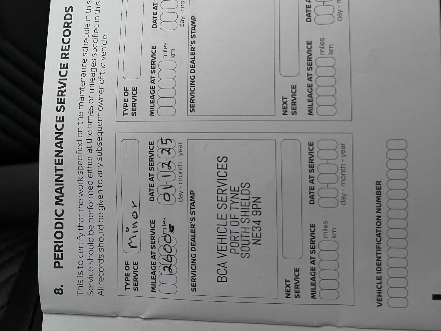 Used Nissan Juke 2024 for sale - 77069329: Photo 44