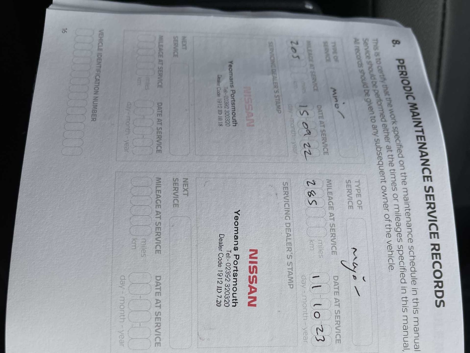 Used Nissan Juke 2021 for sale - 76963519: Photo 43