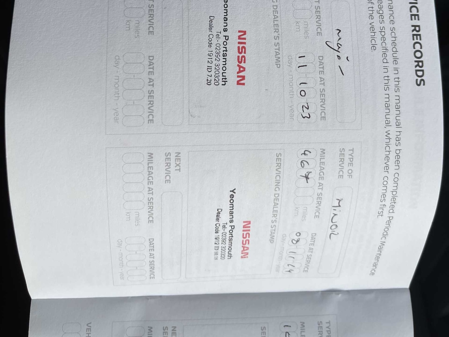 Used Nissan Juke 2021 for sale - 76963519: Photo 46