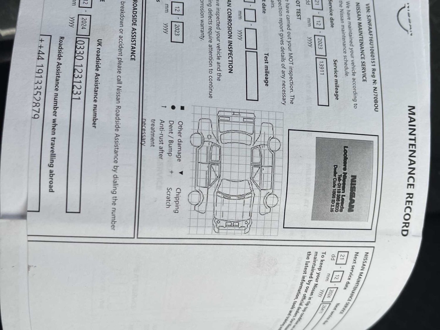 Used Nissan Juke 2020 for sale - 77896255: Photo 41