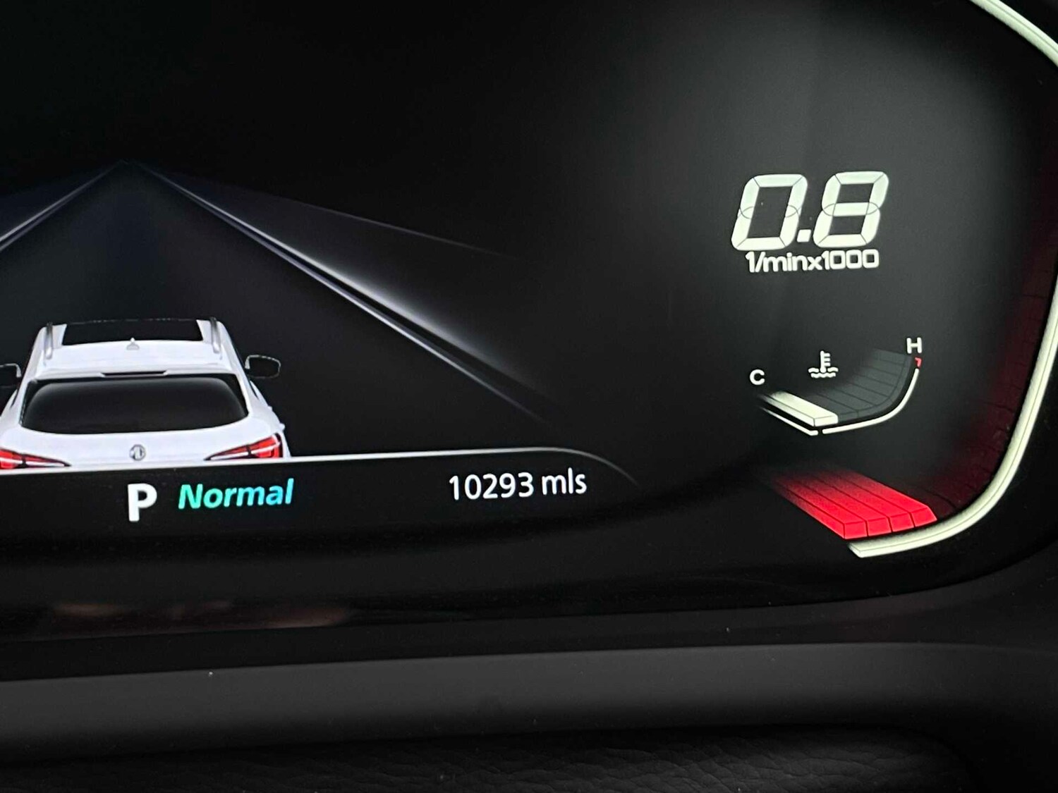 Used MG MG HS 2023 for sale - 77759397: Photo 10